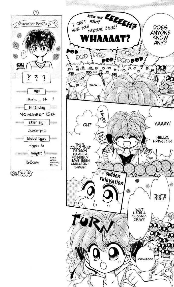 Kero Kero Chime Chapter 5 10